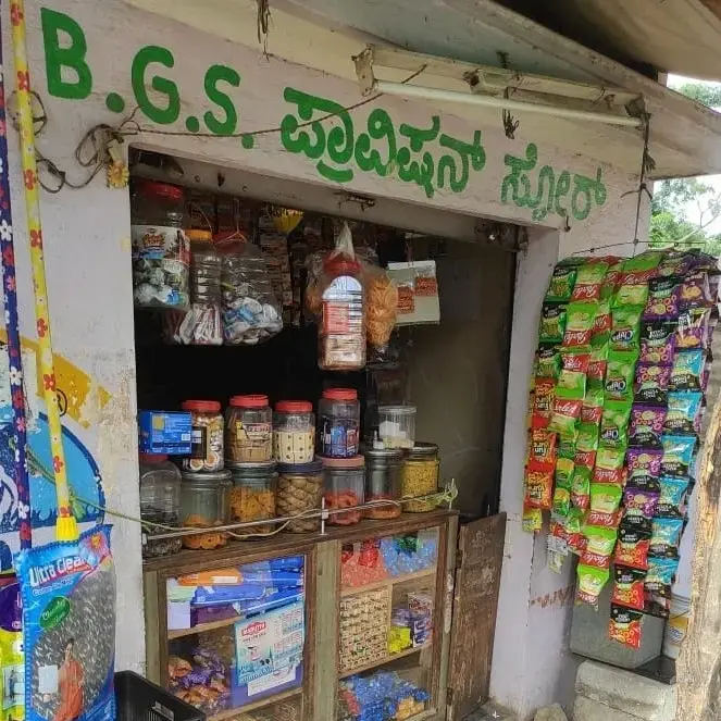 store logo